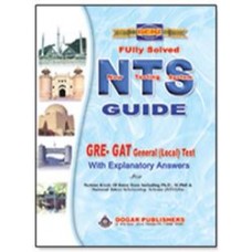 NTS-GAT Guide